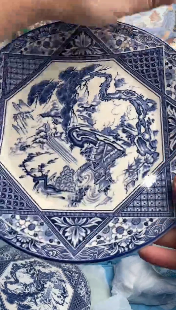 【闪购商品】瓷片404-A-1月31日满20包邮