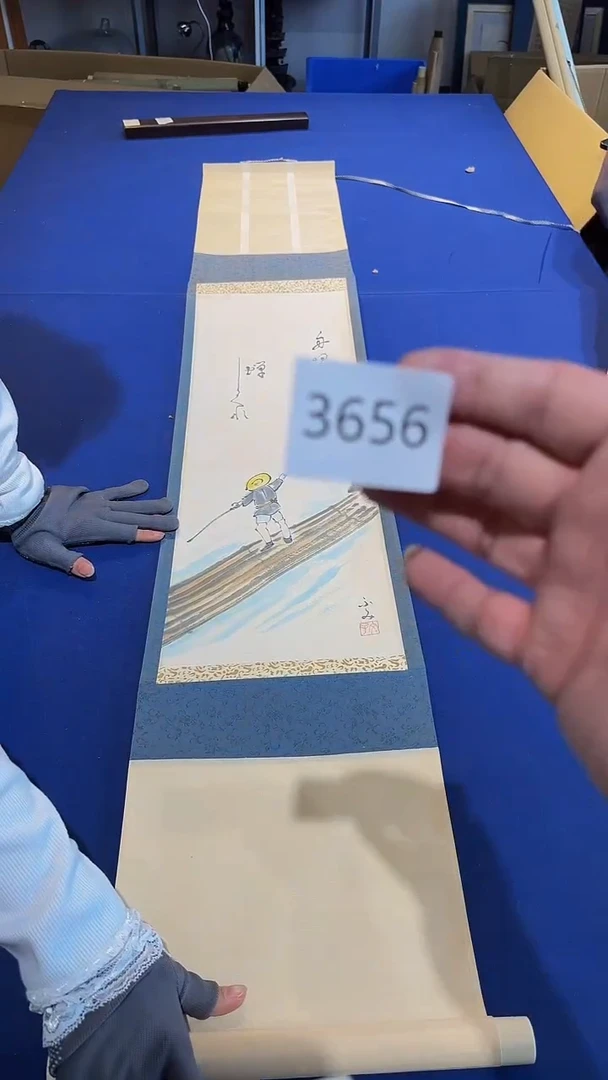 【闪购商品】日瓷字画直播间继续开播中