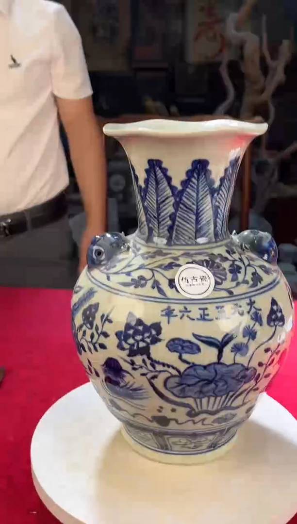 摆件K097青花龙纹斗笠杯