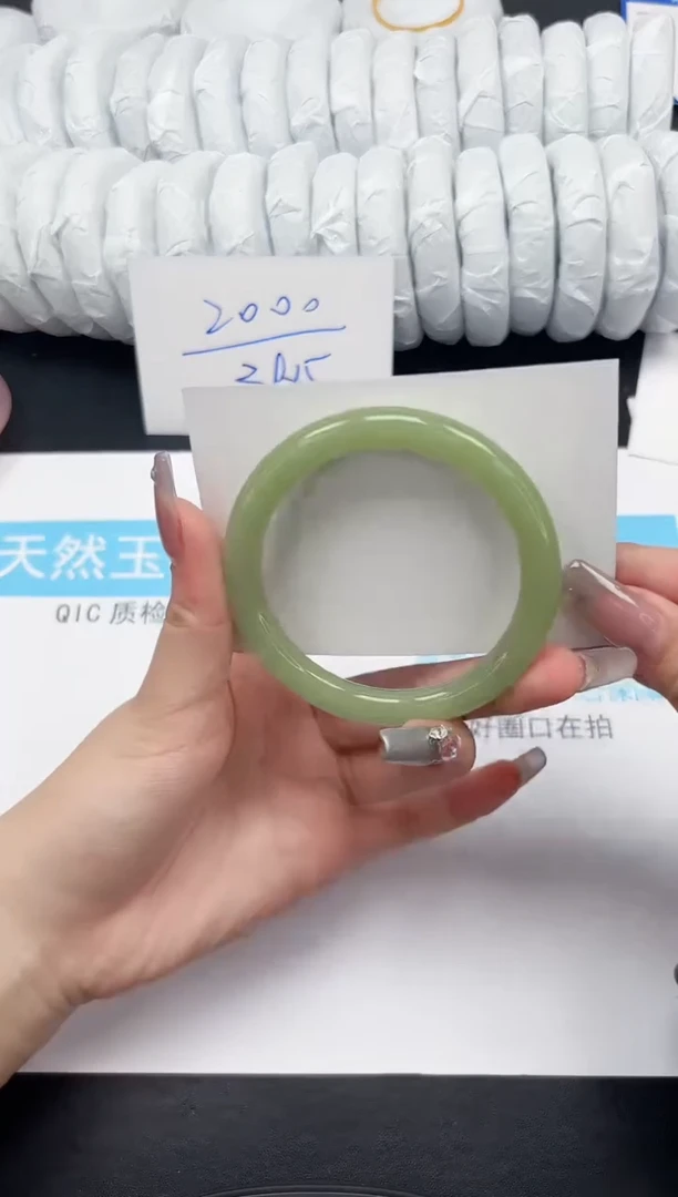 【闪购商品】石英质玉手镯未镶嵌47-58.3