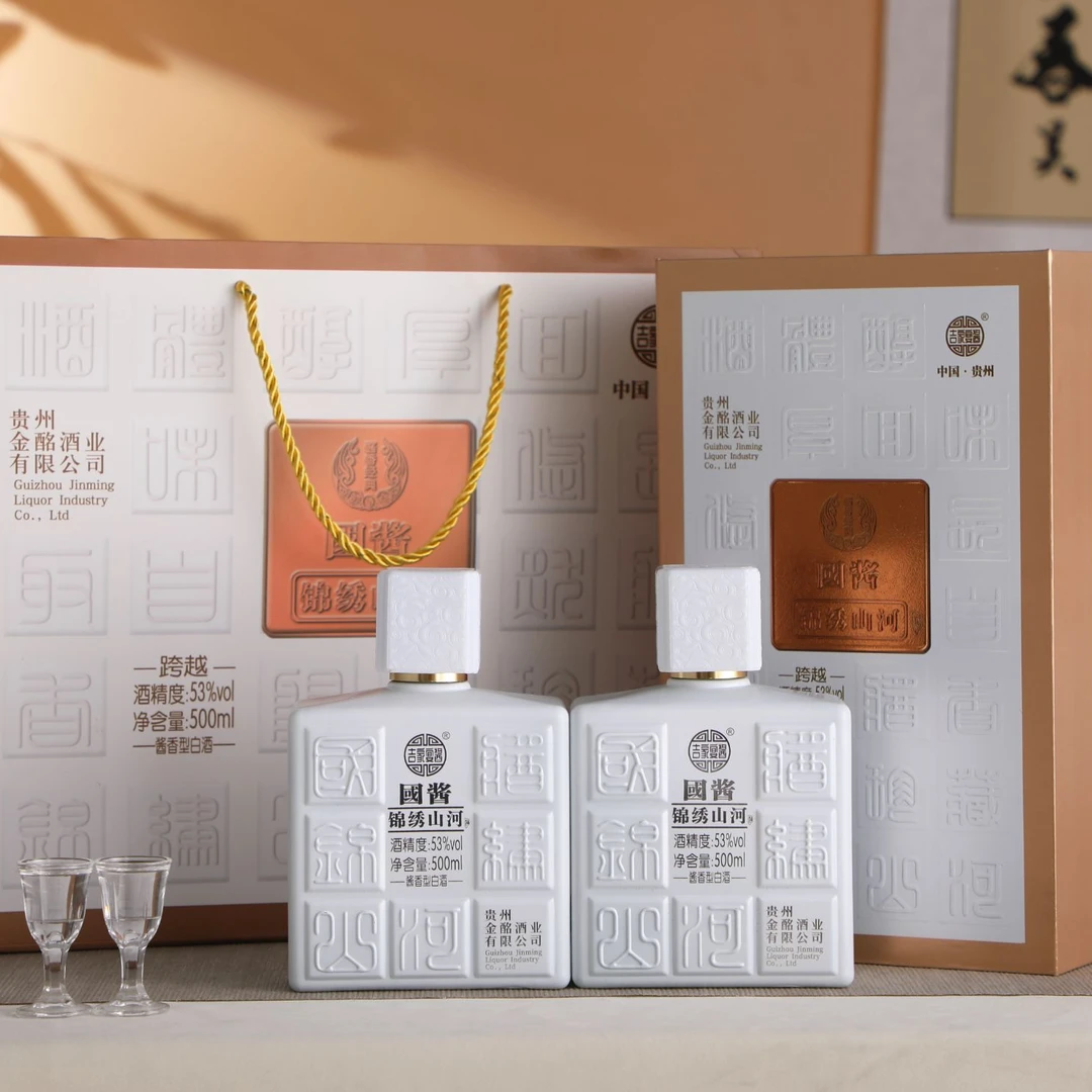 吉家宴酱·国酱 锦绣山河 53度酱香型白酒 500ml*1瓶