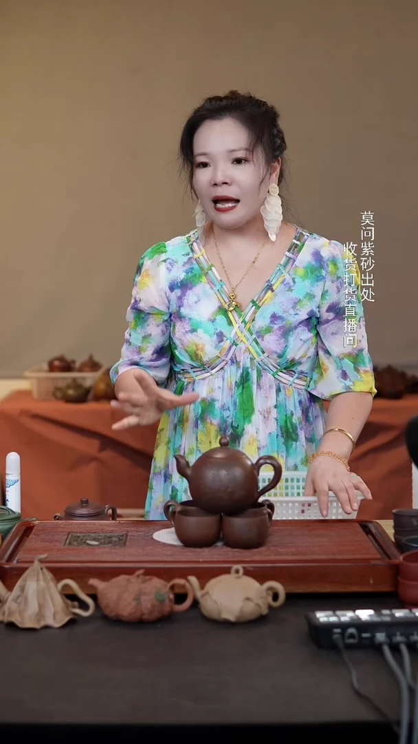 茶壶紫砂原矿手工