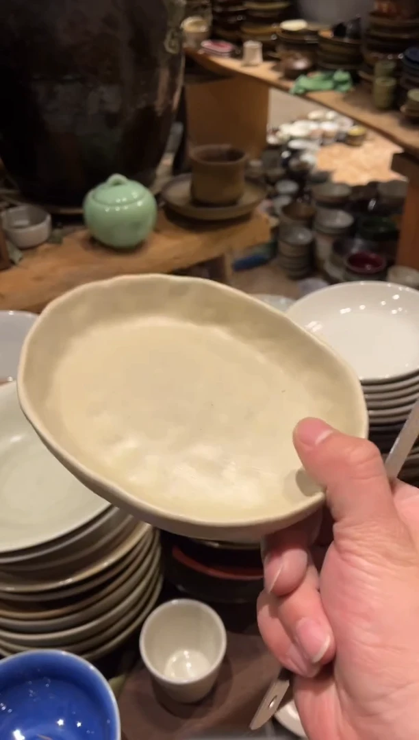 【闪购商品】瓷片424 乳黄的椭圆小立口盘1个