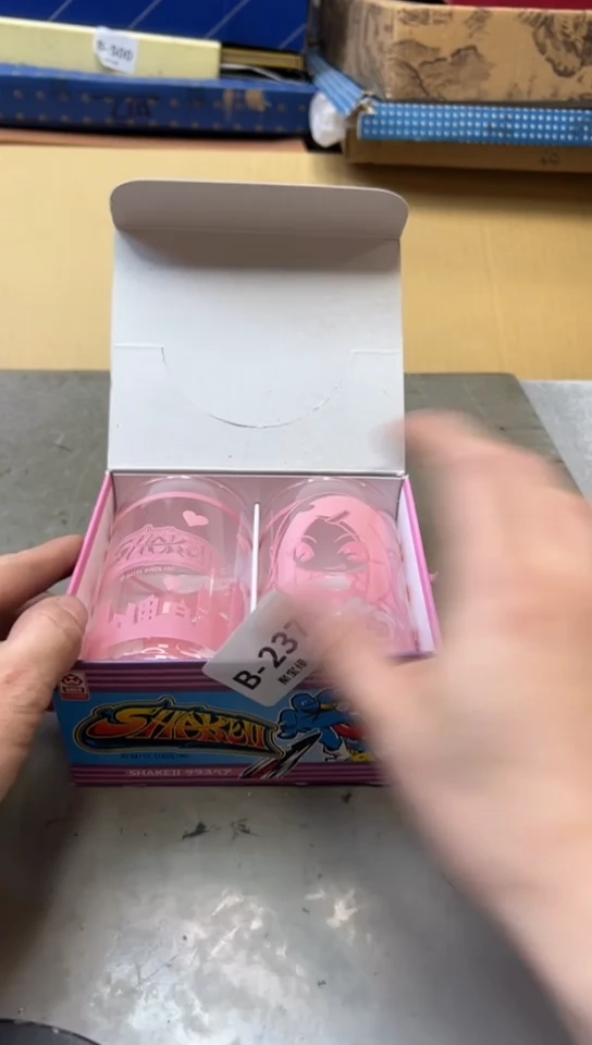 瓷片237聚宝缘海淘精选