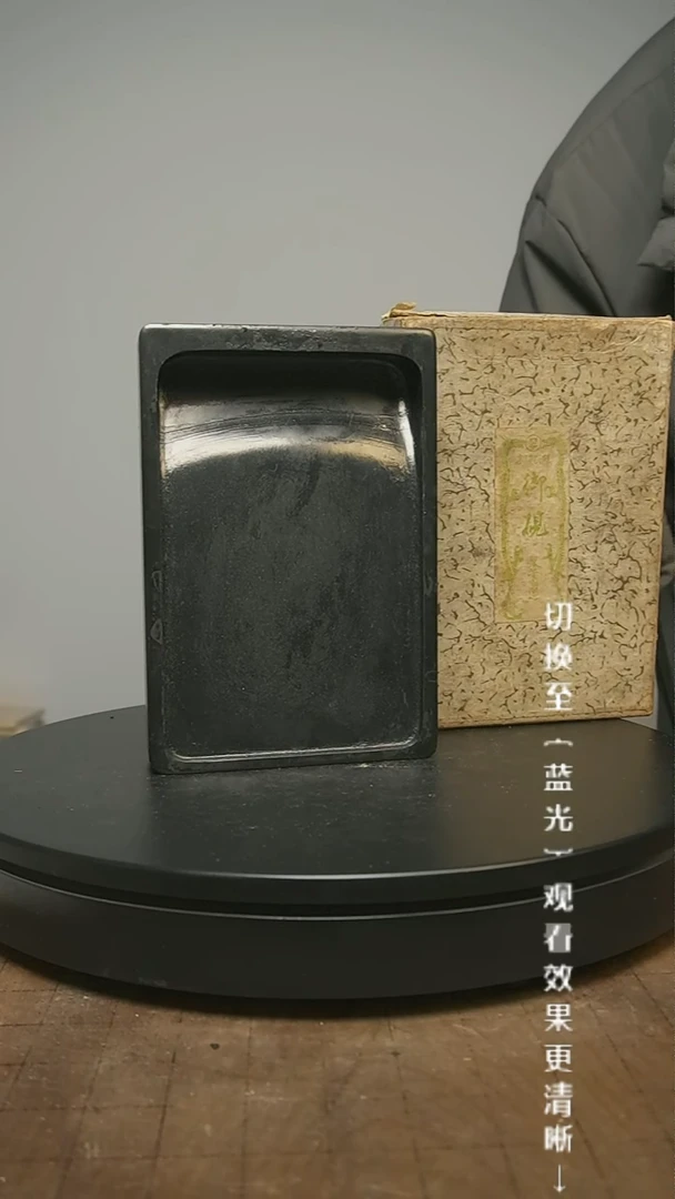 【闪购商品】摆件13y古美術空间美学B98