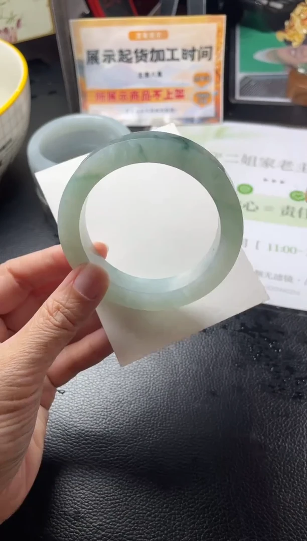 未镶嵌手镯定制翡翠凉定制手镯AJC/DZS