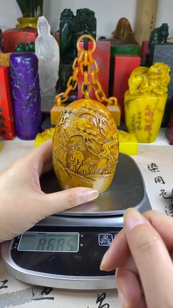 寿山石印石42寿山石