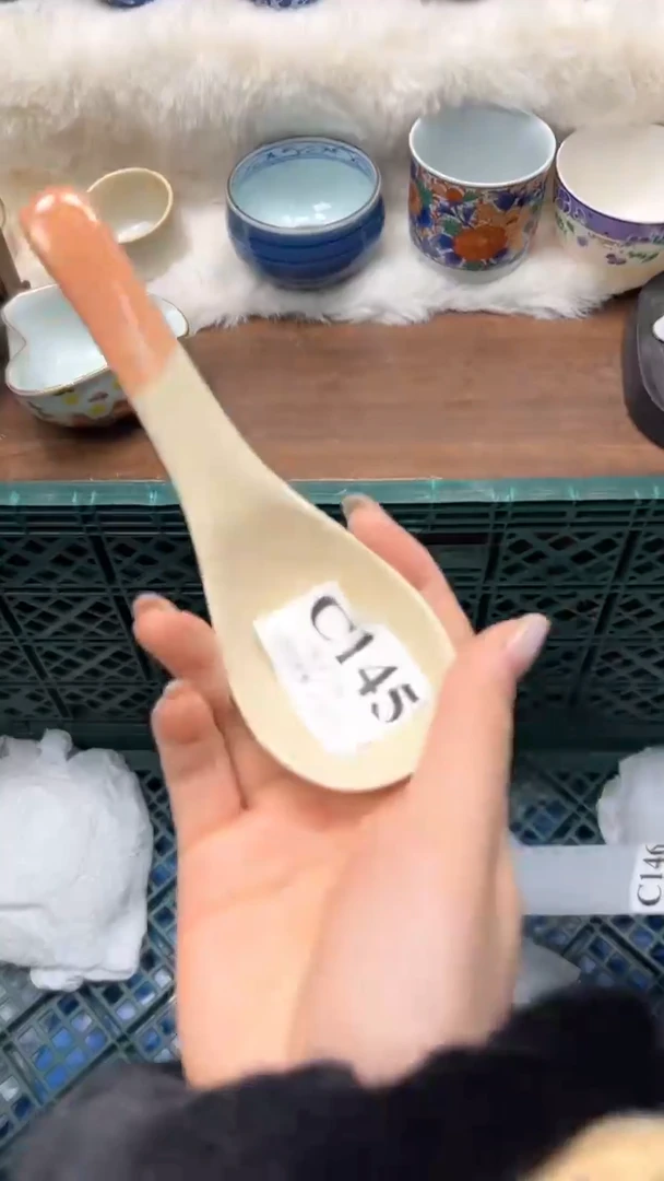 【闪购商品】瓷片          C145