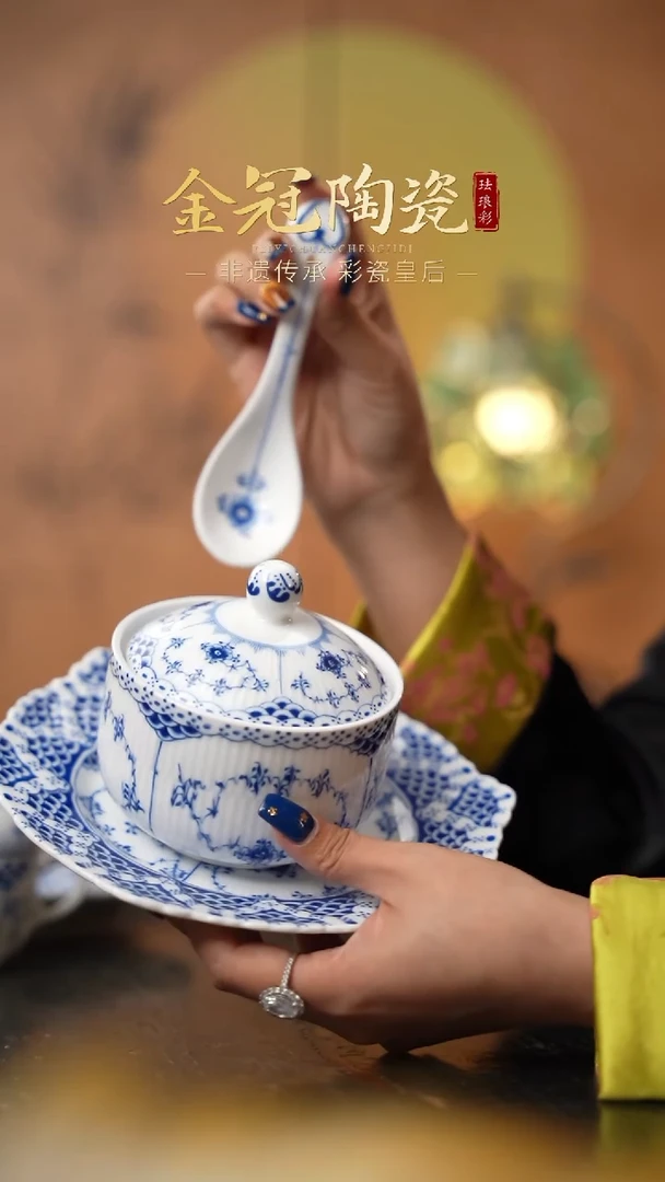 陶瓷观造集/万寿春藤/【炖盅、小汤勺、8.25强制爱花边盘】