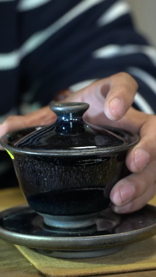 【闪购商品】HJJZ乌金油滴三才盖碗