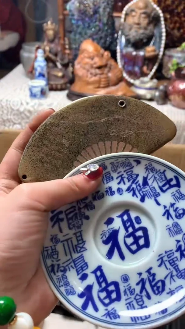 【闪购商品】瓷器默认微瑕瓷器
