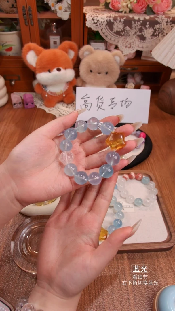 未镶嵌琥珀（花珀）手链001多样性发货 发其一