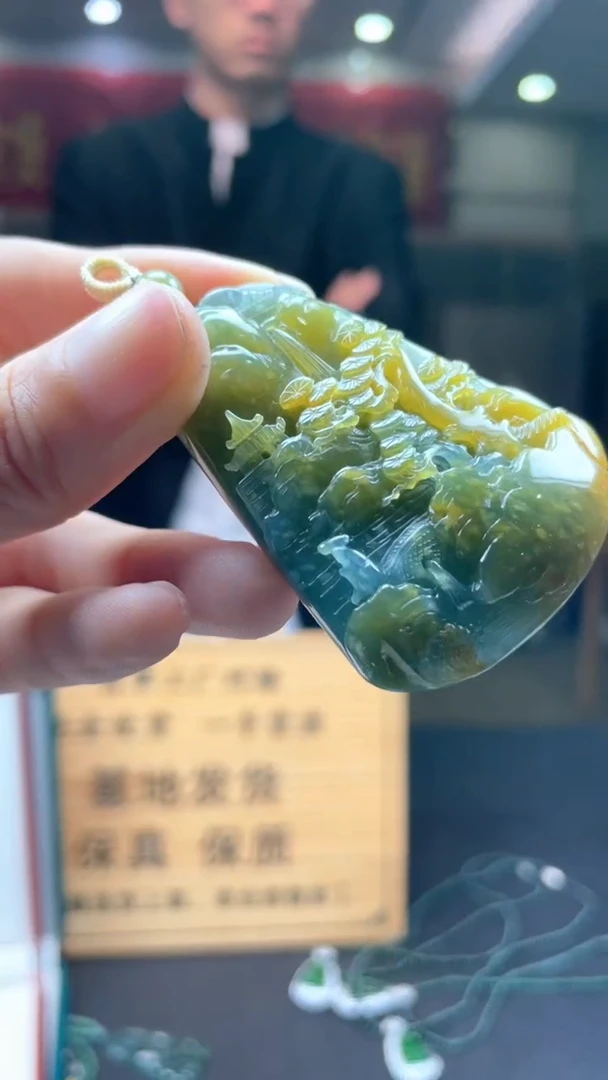 未镶嵌定制翡翠********76