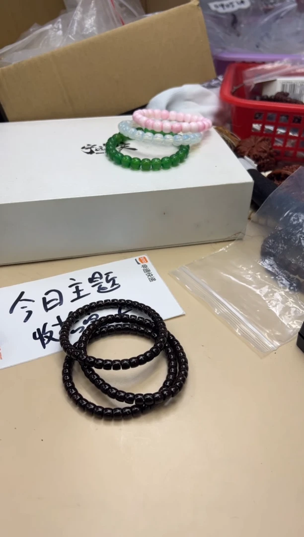 手串椰蒂103111 椰蒂单圈