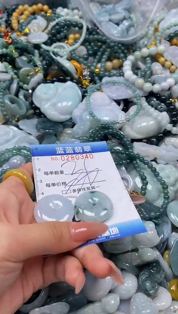 翡翠未镶嵌颈饰闪购0280340多样性发其一