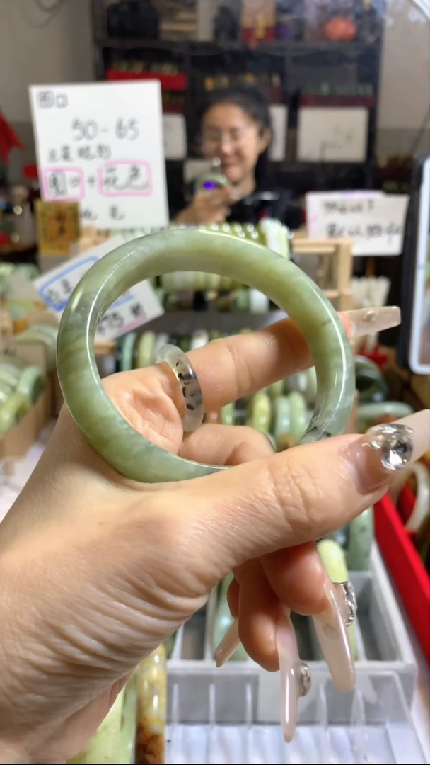 未镶嵌岫玉手镯85