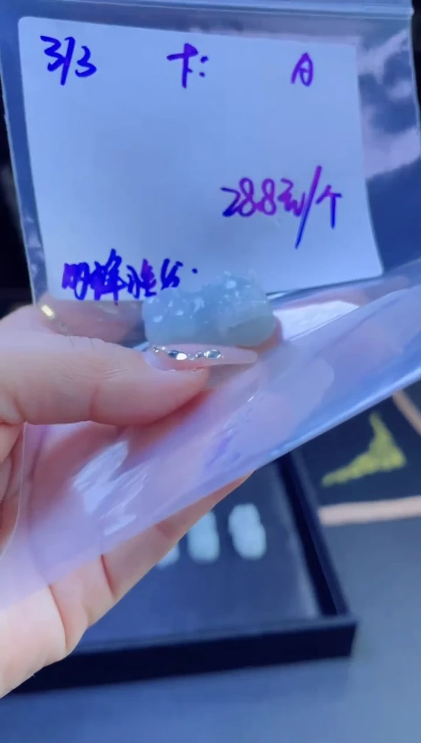 【闪购商品】翡翠颈饰未镶嵌多样性翡翠珠串 拍一发一