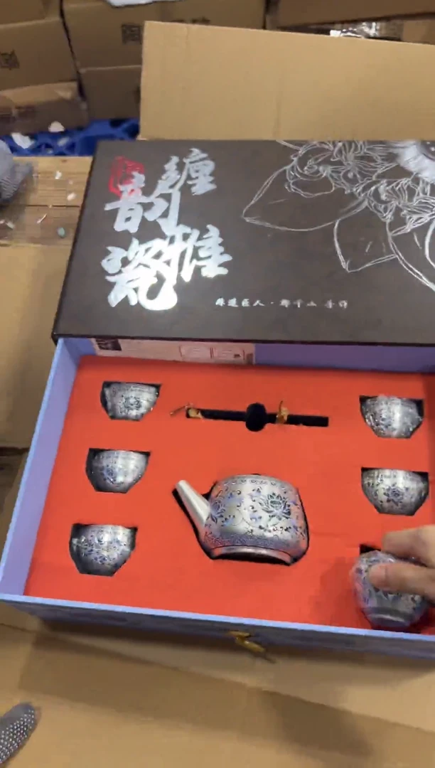 精美茶器便宜卖了