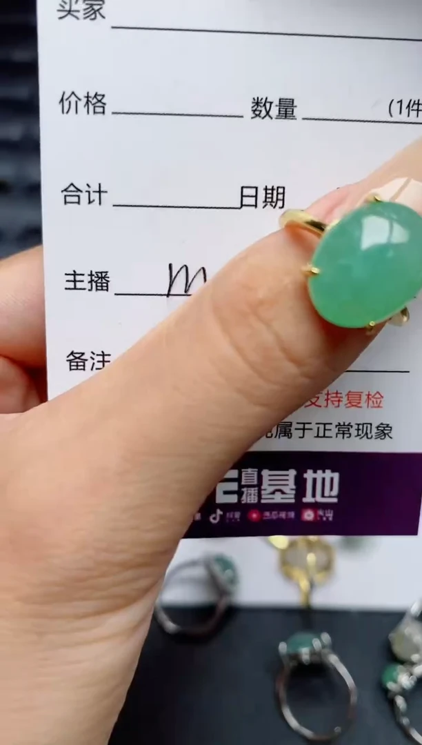 翡翠戒指银S925镶嵌.