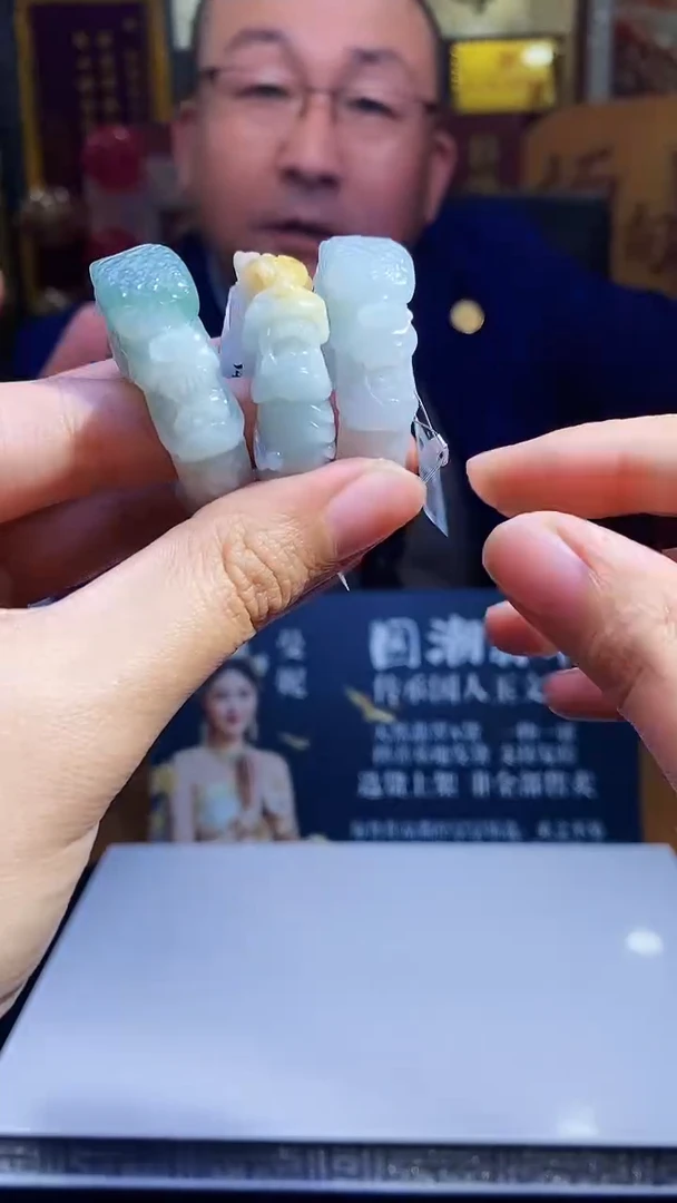 颈饰未镶嵌翡翠M-@@BSGC1115154多样性发一