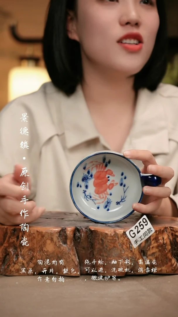 其他G259新十二器瓷器