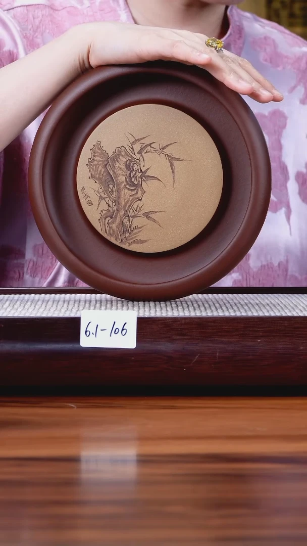 茶壶紫砂6.1-106 紫泥 壶承