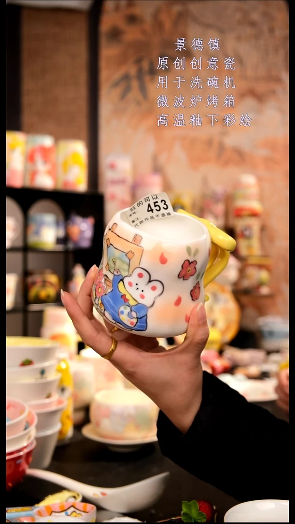 摆件陶旺的可以陶瓷手工手绘设计师款