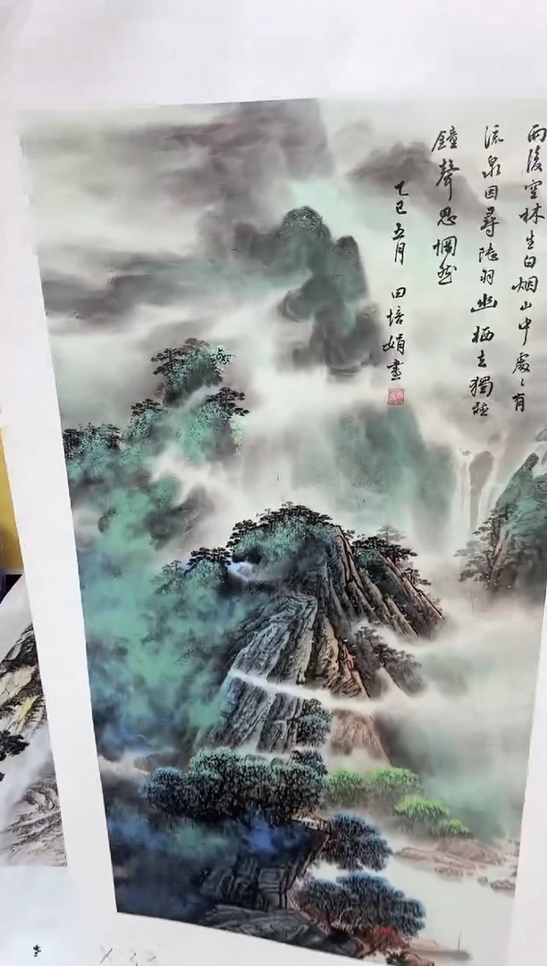 国画九霄甄选国画作品zhb