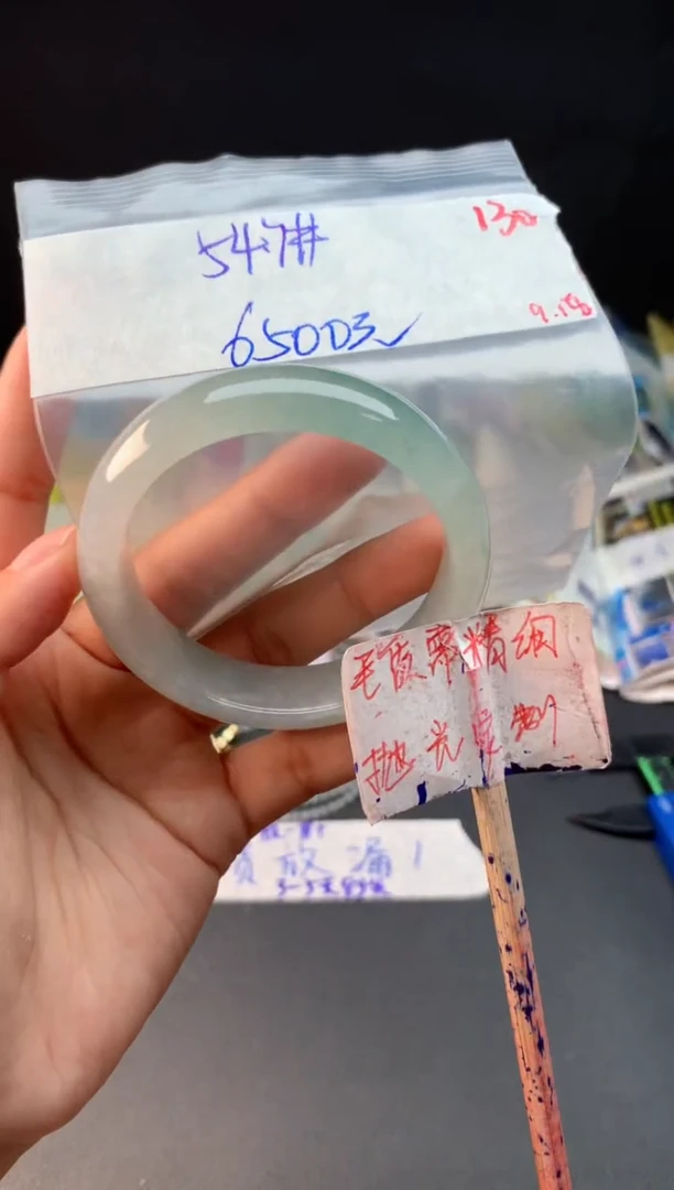 未镶嵌定制翡翠拍一发一随机发货130