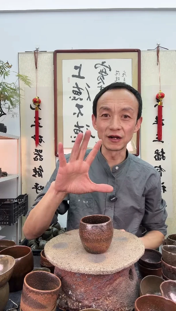 【闪购商品】粗料红色桶形闻香杯150毫升非遗技艺