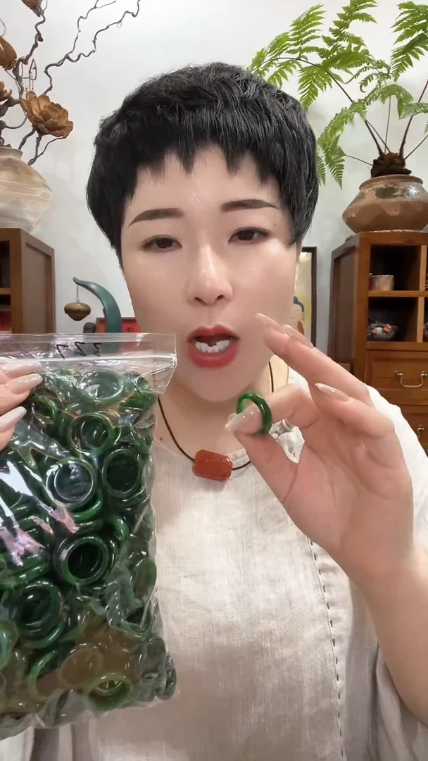翡翠戒指未镶嵌828