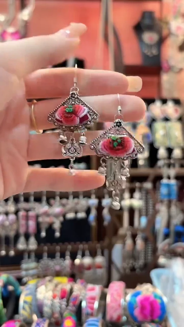 织绣 云织谣民族风精美饰品   72