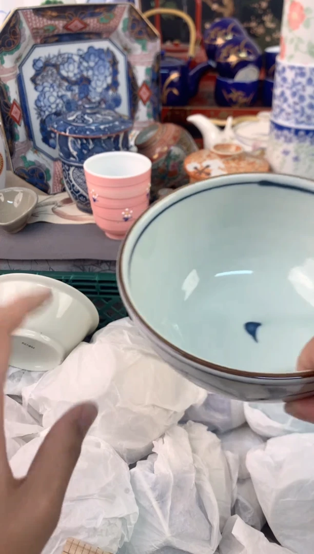 【闪购商品】瓷片茶杯酒杯茶盏