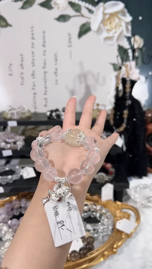 【闪购商品】水晶手链未镶嵌天然水晶默认微瑕 多样性发货发起一