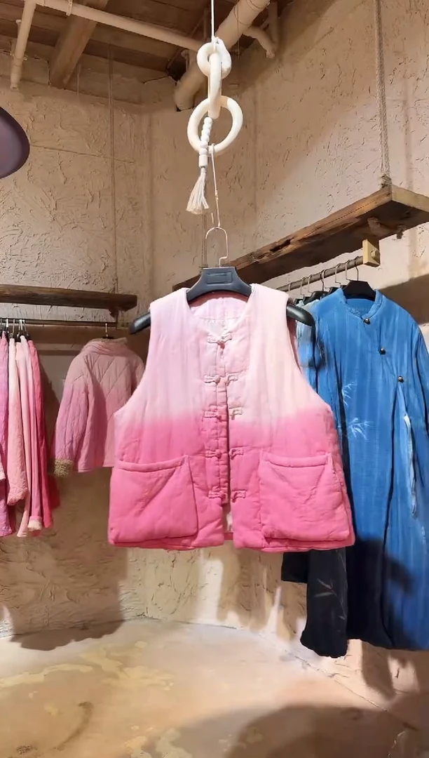 粉染植物染对襟马甲