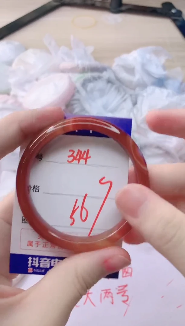 玛瑙/玉髓手镯未镶嵌344