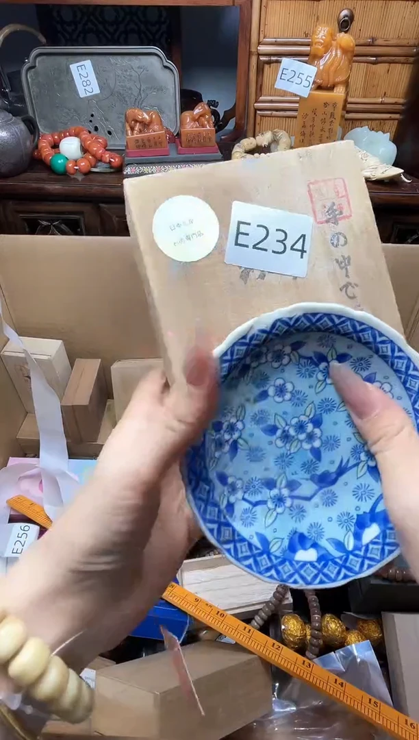瓷片瓷器瓷器瓷器瓷器瓷器瓷器