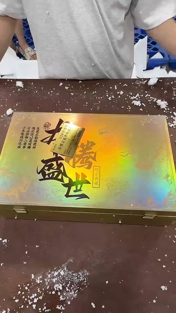 其他@@@@【闪购商品】精美茶具便宜卖了
