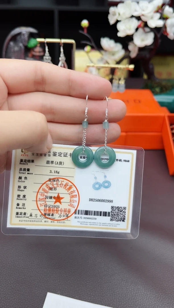 翡翠银S925镶嵌耳饰811000