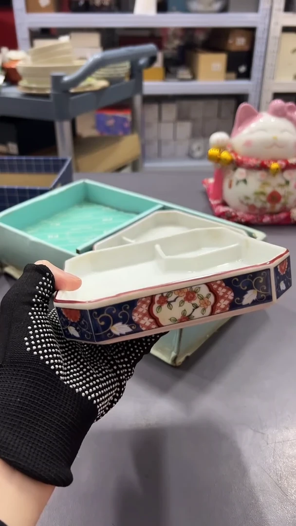 瓷片满38包邮，编号：G688  单只