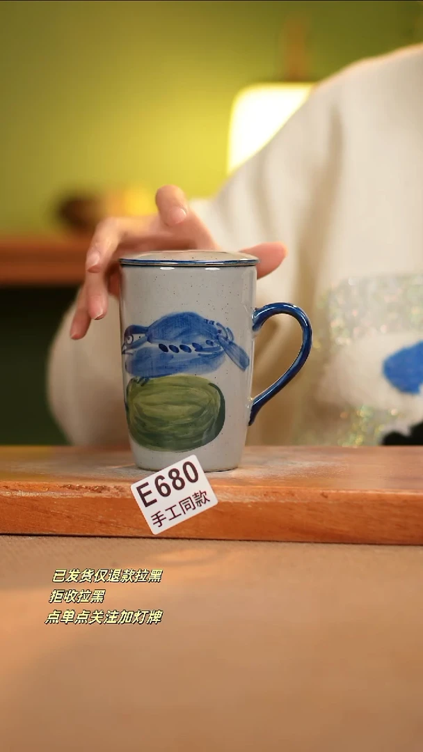 【闪购商品】其他E680窑林瓷业瓷器