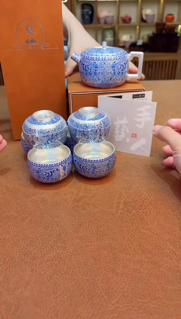 【闪购商品】云云开播茶具链接@@