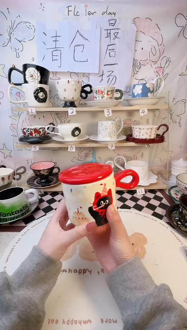 【闪购商品】普通钢化玻璃双饮款1