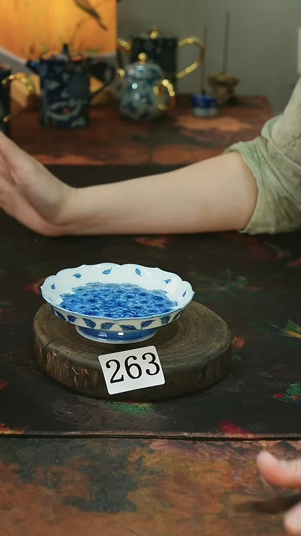 茶碗...........263