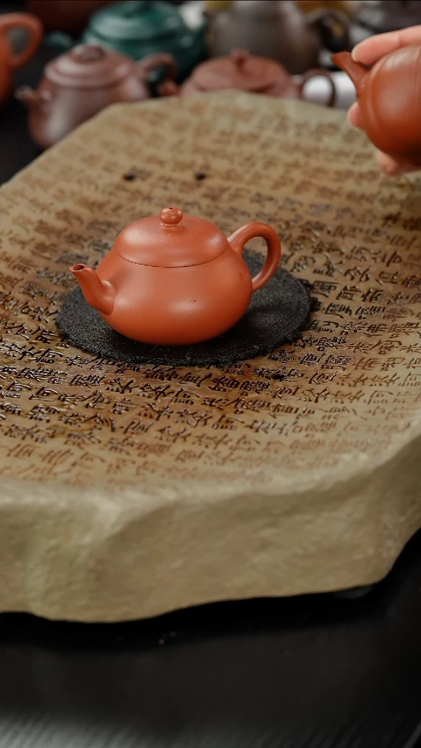 【闪购商品】紫砂茶壶lx老朱泥君德130cc