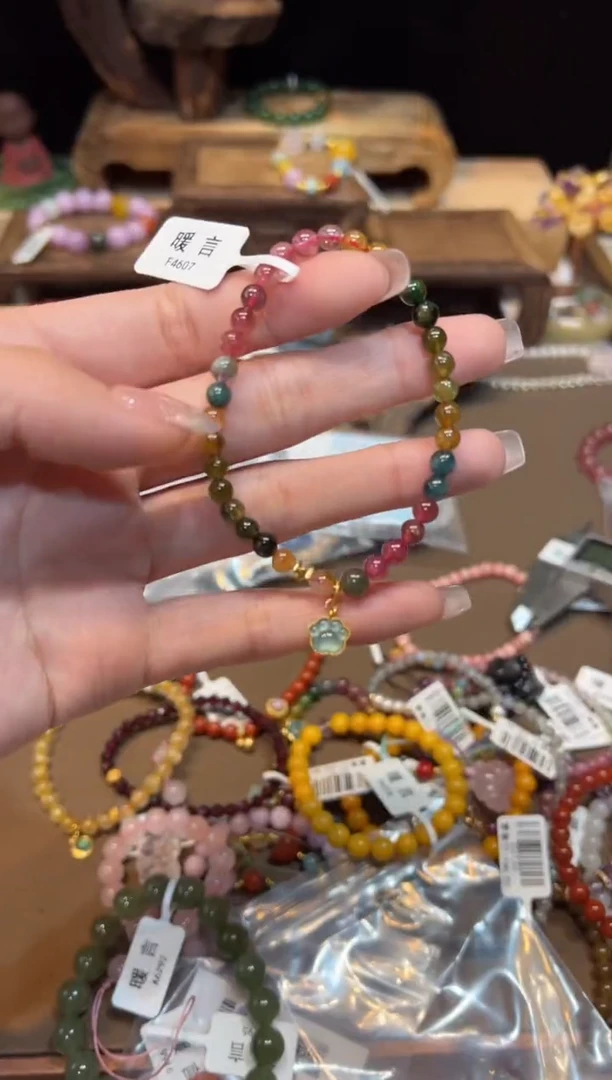 【闪购商品】碧玺手链未镶嵌手饰@@F4607