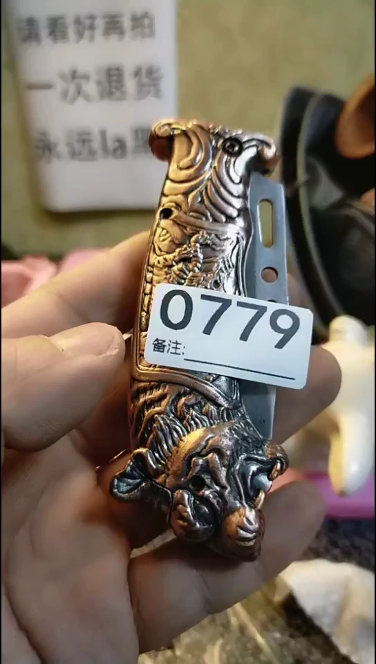一**寒纪年坊杂项甄选专属链接
