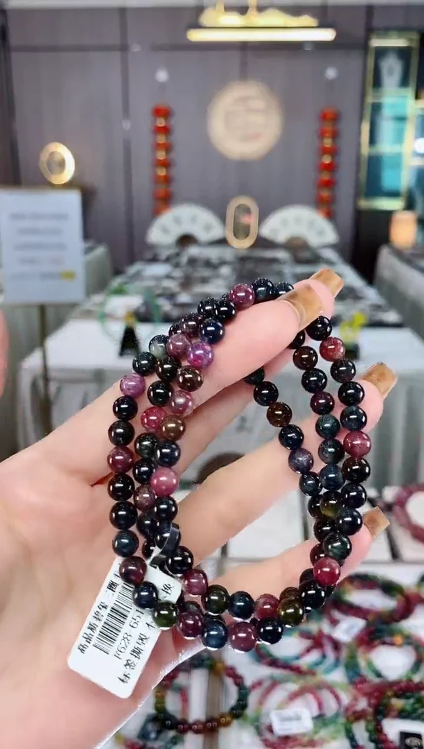 老矿碧玺黑糖三圈手串6mm+未镶嵌碧玺dan多样性发货一条