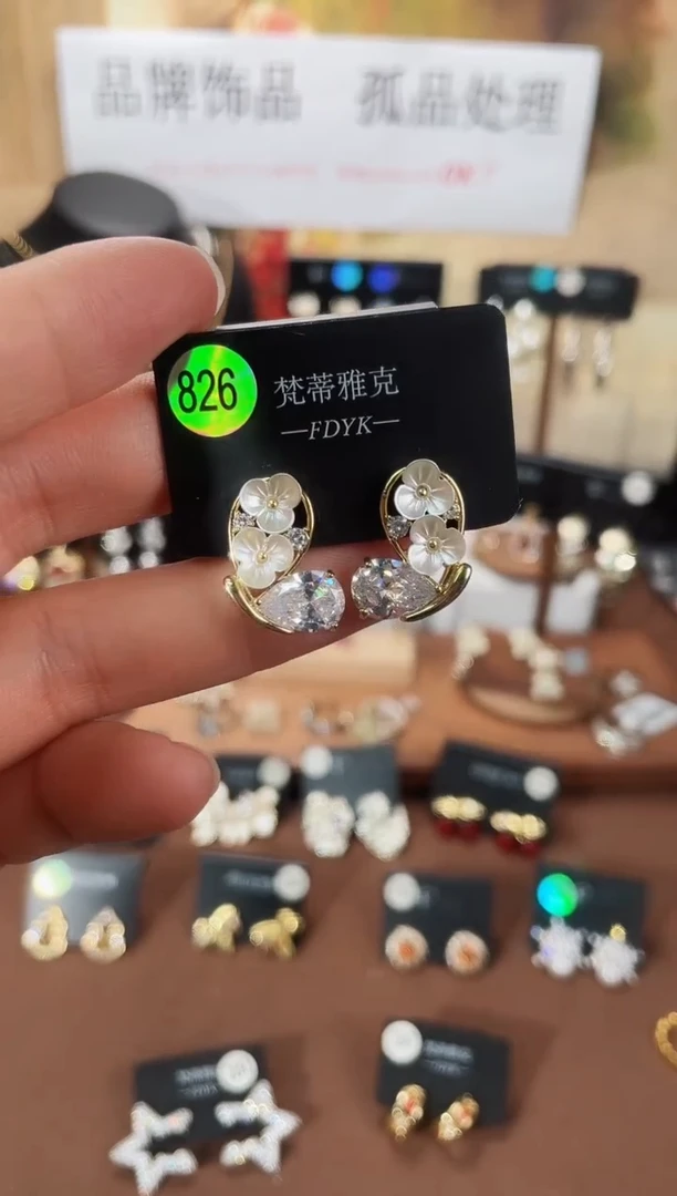 合金925银锆石梵826