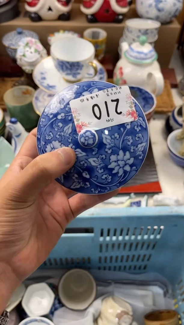 浅**兰店铺名称 轩轩瓷器 闪购类型 定向 浅水依兰